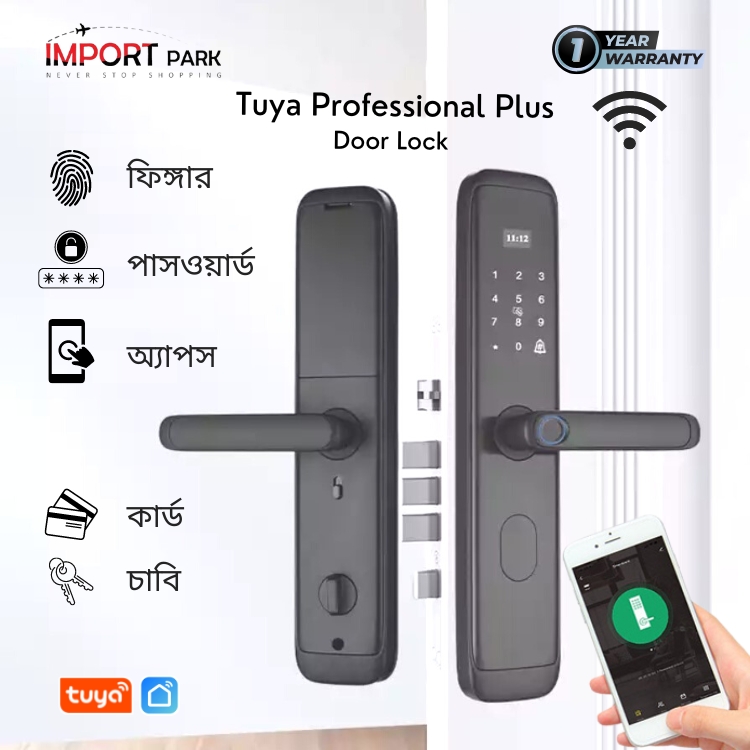Tuya Professional Plus Smart Finger Print  Door Lock Black